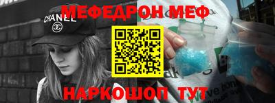 дистиллят марихуана Мариинск