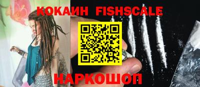 прущая мука Лесосибирск