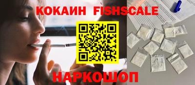 винт Ливны