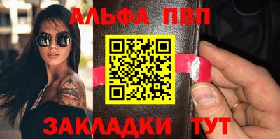 ПСИЛОЦИБИНОВЫЕ ГРИБЫ Ликино-Дулёво