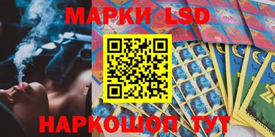 ПСИЛОЦИБИНОВЫЕ ГРИБЫ Ликино-Дулёво