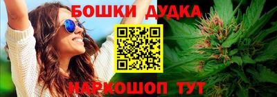 прущая мука Лесосибирск