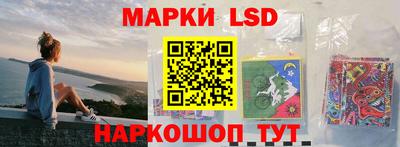 ПСИЛОЦИБИНОВЫЕ ГРИБЫ Ликино-Дулёво