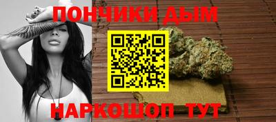 ПСИЛОЦИБИНОВЫЕ ГРИБЫ Ликино-Дулёво