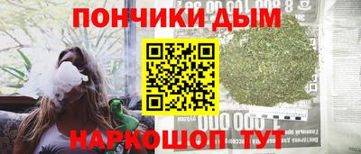 прущая мука Лесосибирск