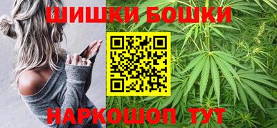 ПСИЛОЦИБИНОВЫЕ ГРИБЫ Ликино-Дулёво