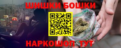 ПСИЛОЦИБИНОВЫЕ ГРИБЫ Ликино-Дулёво
