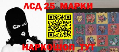 прущая мука Лесосибирск