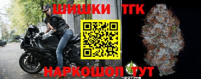 винт Ливны