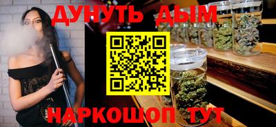ПСИЛОЦИБИНОВЫЕ ГРИБЫ Ликино-Дулёво