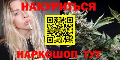 ПСИЛОЦИБИНОВЫЕ ГРИБЫ Ликино-Дулёво