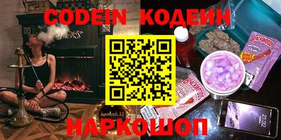 ПСИЛОЦИБИНОВЫЕ ГРИБЫ Ликино-Дулёво