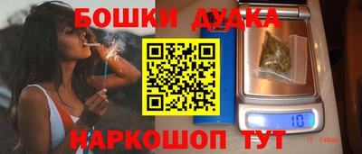 прущая мука Лесосибирск