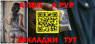ПСИЛОЦИБИНОВЫЕ ГРИБЫ Ликино-Дулёво