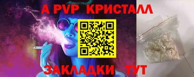 ПСИЛОЦИБИНОВЫЕ ГРИБЫ Ликино-Дулёво