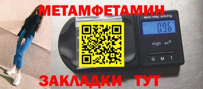 ПСИЛОЦИБИНОВЫЕ ГРИБЫ Ликино-Дулёво