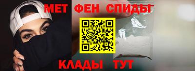 винт Ливны