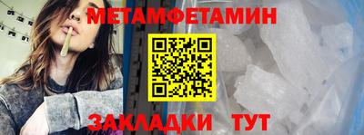 прущая мука Лесосибирск