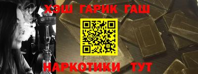 прущие крисы Малгобек