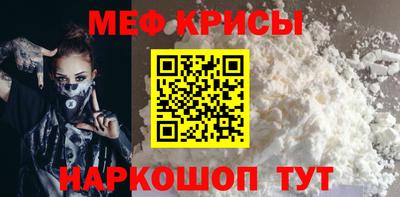 гашиш Малоярославец