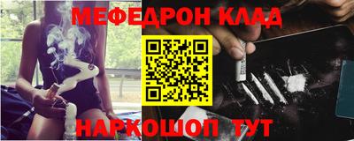 ПСИЛОЦИБИНОВЫЕ ГРИБЫ Ликино-Дулёво